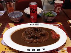 -伽喱博士 Dr.CURRY咖喱饭(太阳宫咖喱店)
