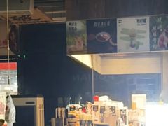 -破店肥哈·海鲜·烧烤(郑州银泰inPARK店)