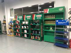 -XPEL（大望路超级旗舰店）(国贸店)