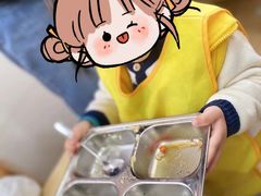 -豆初托育园 Baby Bean Day care Center