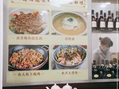 -寻味顺德·南记酒家·传统顺德菜·鱼生(广源路店)
