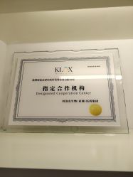 -ZELL·泽尔医疗美容