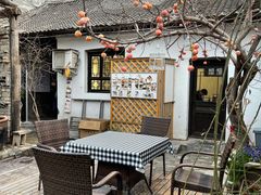 -甲乙丁書店·书茶咖·四合院