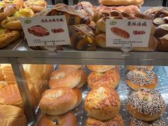-君之狮子山·轻糖烘焙(松江印象城店)