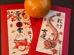 -南京THE TAI太和紫金大酒店