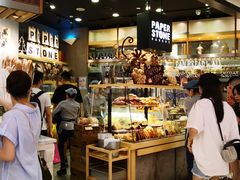 面包甜点陈列柜-PAPER STONE BAKERY(天环店)