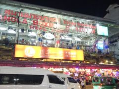 -班赞海鲜市场