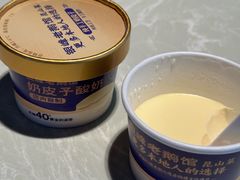 -金典银峰老鹅馆·昆山菜(亭林公园店)