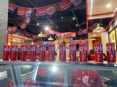 -成都玉林串串香(世纪港湾店)