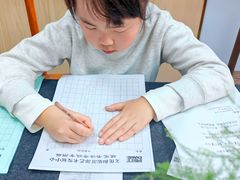 -琴书和韵(上南馆旗舰店)