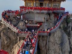 -老君山风景名胜区