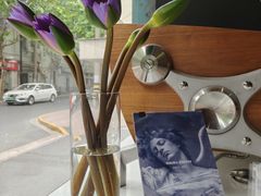 -Onirii Coffee(长乐路店)