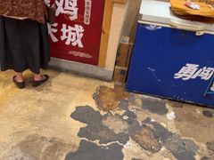 -弓虽昌焖烧鸡(大竹林店)