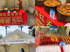 -均和墟历史街区-平和大押