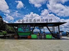 游乐设施-呀诺达热带雨林