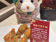 -好福记饭店(红梅公园店)