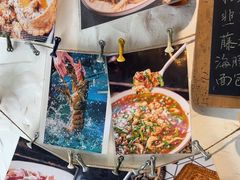 -十面欢腾·海鲜面·台式Bistro(长乐路店)