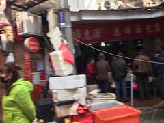 -惠源面包店(开禾路店)