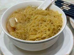 -麦奀云吞面世家 山顶店(山顶广场店)