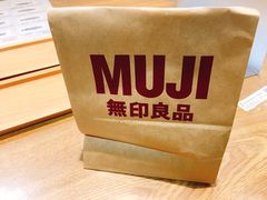 -MUJI无印良品(远洋未来广场店)
