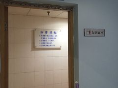 -南京国信酒店·骏搏体育游泳馆(新街口店)
