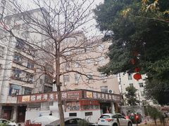 -赤坎老街
