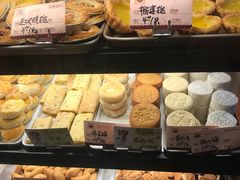 -嘉乐蛋挞王(文明分店)