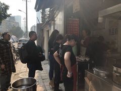 -蓉城西二道无名冒菜(西二道街店)