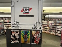 -纪伊国屋书店(Singapore Main Store)