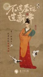 -盘子女人坊古装写真摄影(厦门总店)