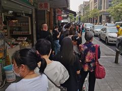 -吴山烤禽 (吴山路店)