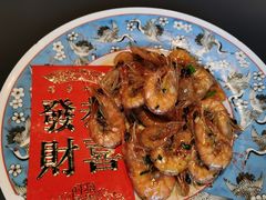 油爆红包虾-探花·意境江南菜·唐伯虎文化体验店·松鼠桂鱼(观前店)
