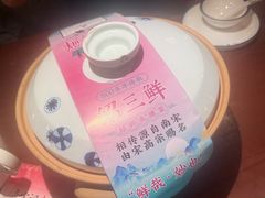 -寻宝记绍兴菜(鲁迅路店)