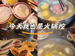 -大吉利·潮汕鲜牛肉火锅(西安店)