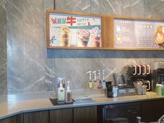 -星巴克臻选(南京艾尚天地店)