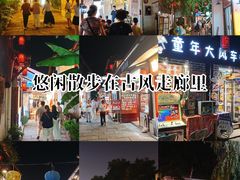 -小河直街历史文化街区