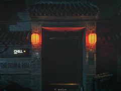 -脚下咖啡·CHILL酒馆(灵光东巷店)
