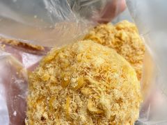 柠檬酸奶酥松小贝-鲍师傅糕点(江苏路店)