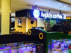 -luckincoffee瑞幸咖啡(顺义华联商厦店)