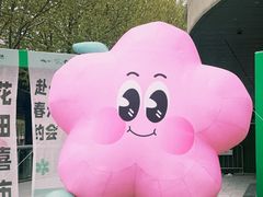 -合肥蜀山万象汇