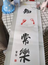 -大美母婴月子专护中心(紫峰店)