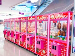 -方恒购物中心(望京小街店)