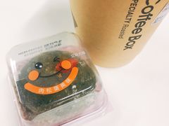 -GANSO元祖食品(双井店)