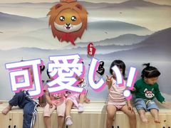 -狮子妈妈托育早教幼儿园(岳麓店)