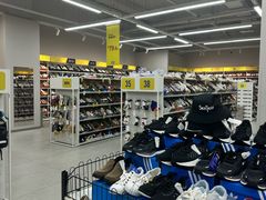 -BIGOFFS超级折扣(中街星汇广场店)