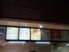 -林静小吃(复兴路店)