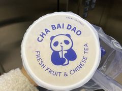 -茶百道(二七万达店)