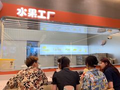门面-果呀呀(国金街店)