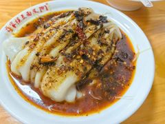 -蒋家槟豆面皮(友爱路店)