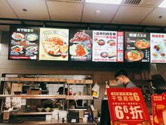 -永和大王(龙德广场店)